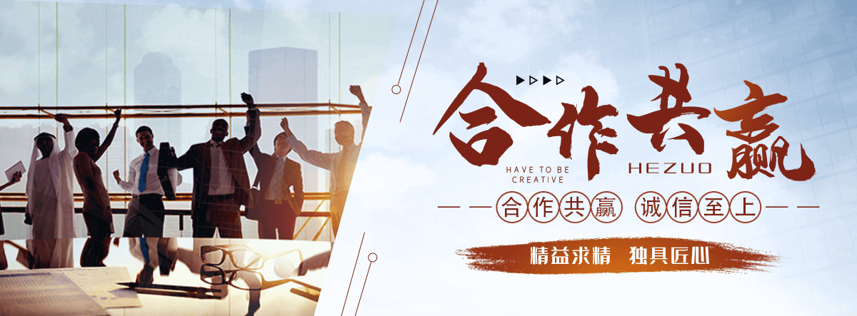 陶乐耐高温Daelim PP YEA5073正规供应商